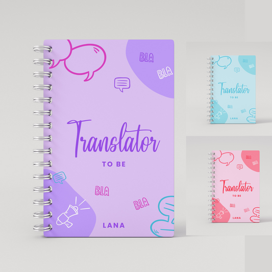 Translator To Be - Student Planner