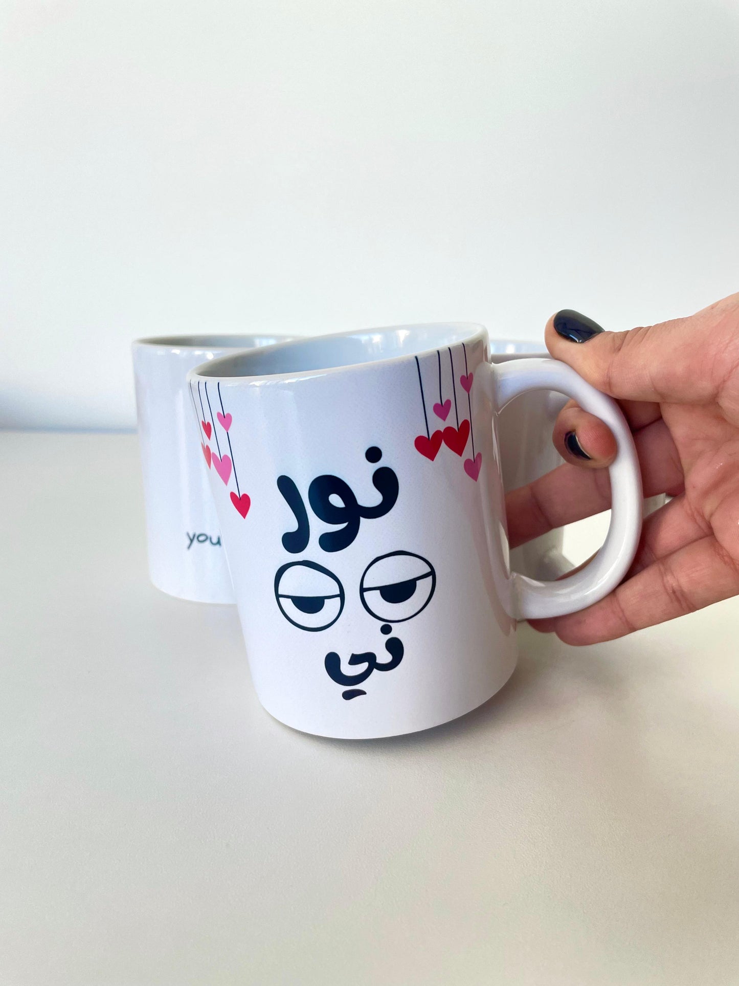 Nour 3youni Mug