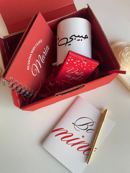 Love Box - 4
