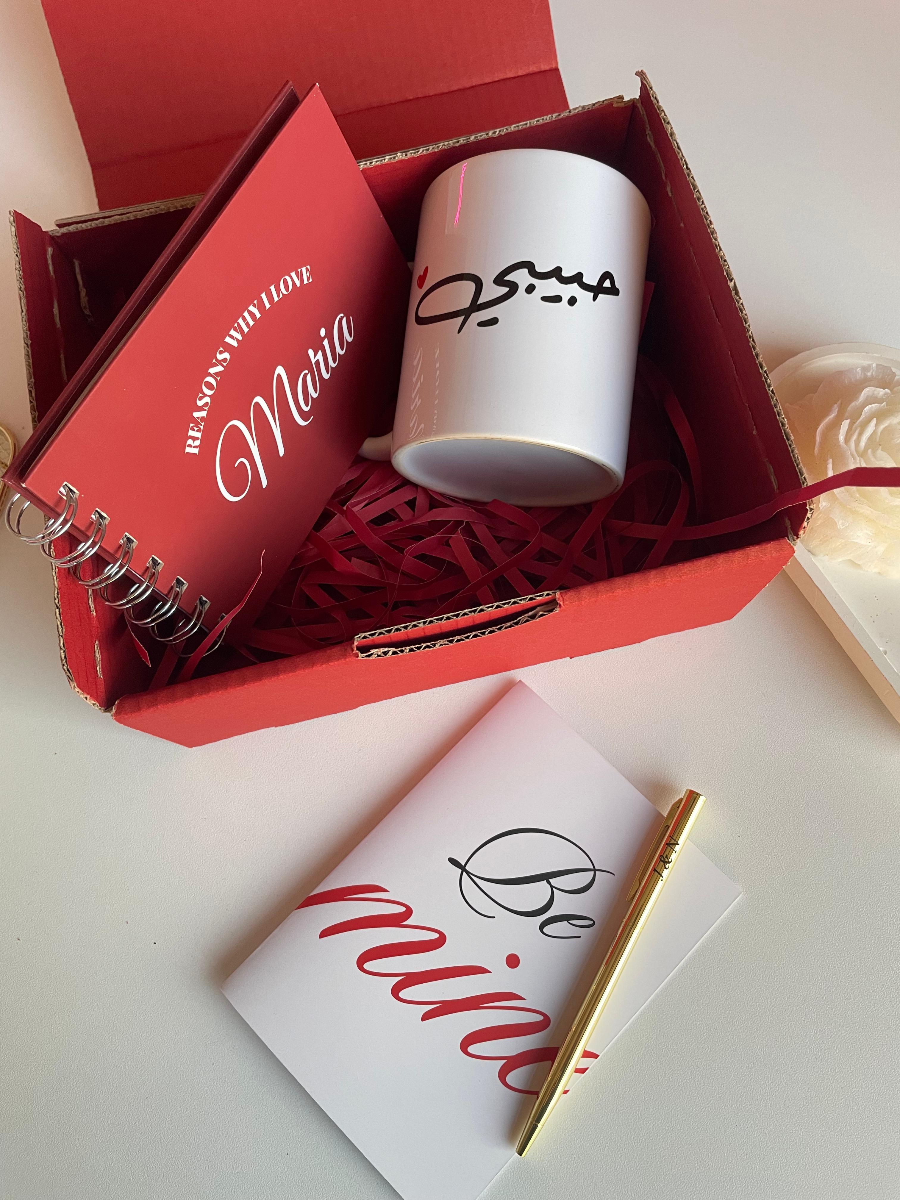 Love Box - 1
