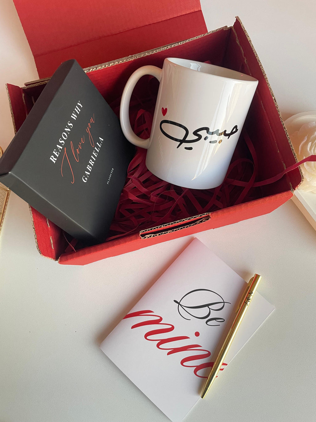 Love Box - 2