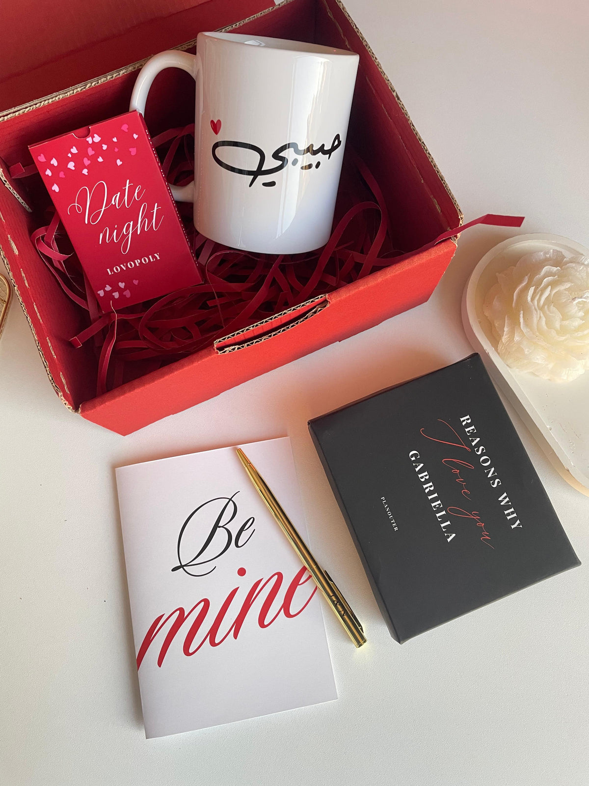 Love Box - 5