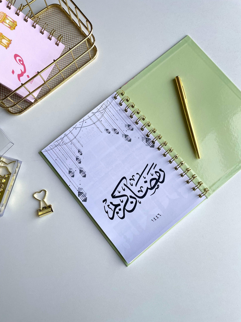 Ramadan Journal - Navy