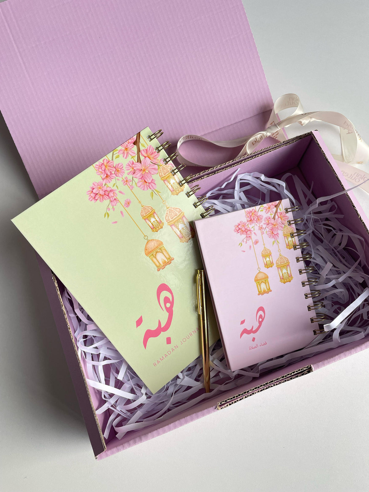 Ramadan Gift Box