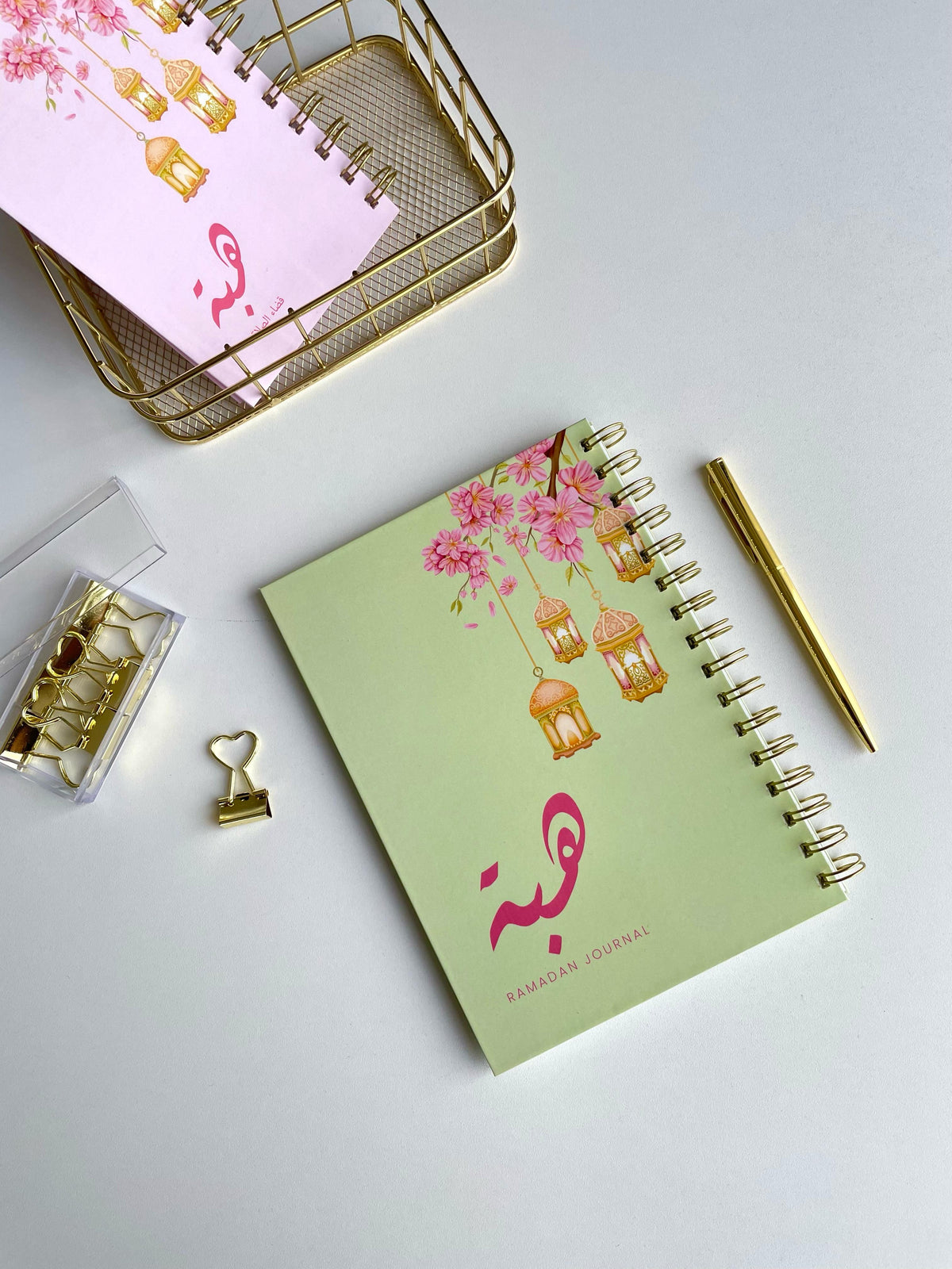 Ramadan Gift Box