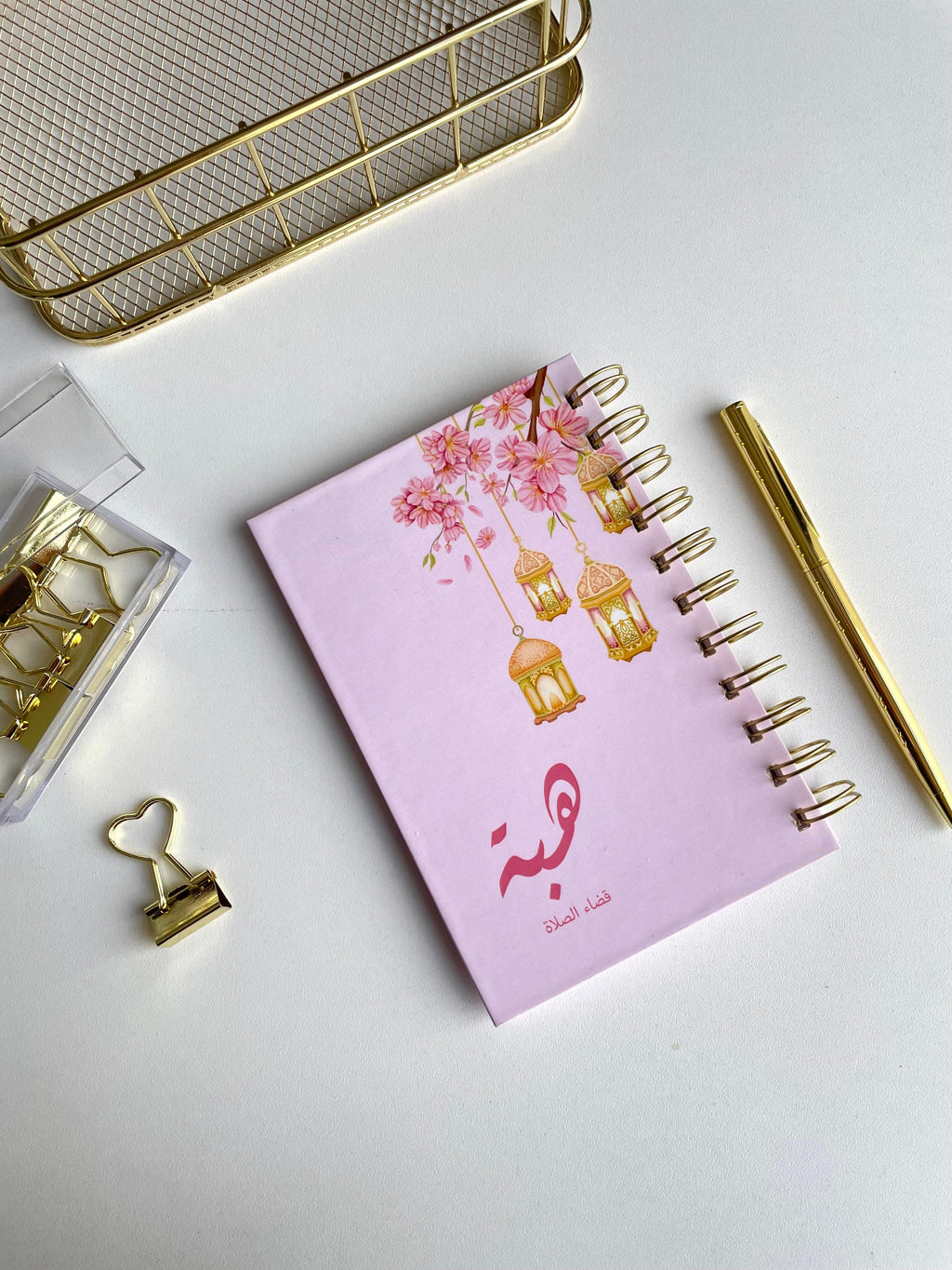 Ramadan Gift Box