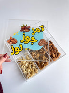 Tamer, Loz. Joz - Nuts Box