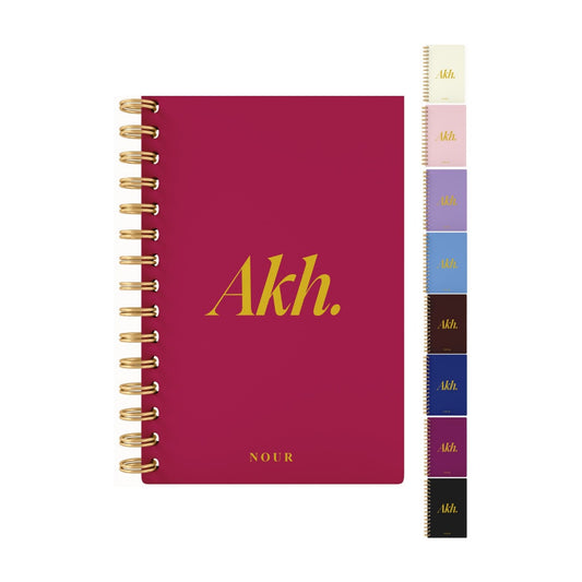 Akh. Foil 2026 Weekly Planner