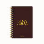 Akh. Foil 2026 Weekly Agenda
