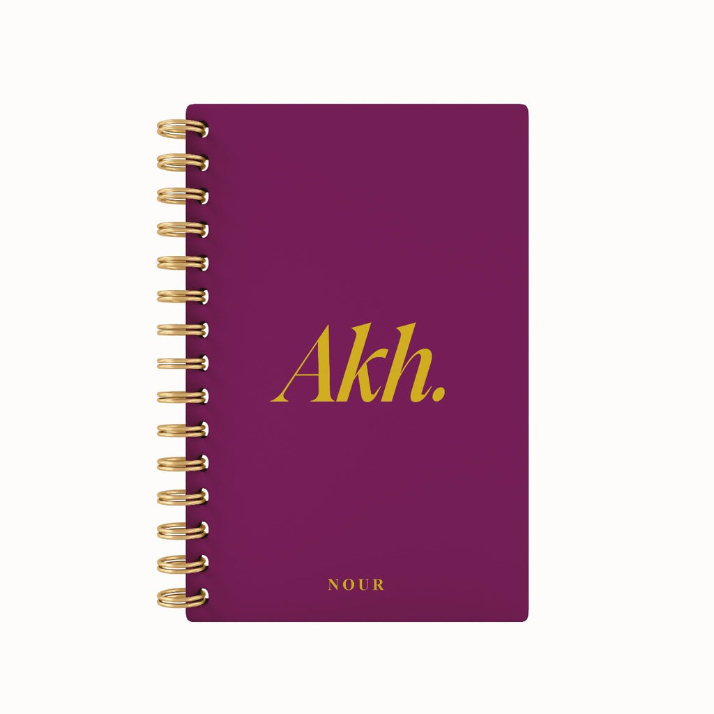 Akh. Foil 2026 Weekly Planner