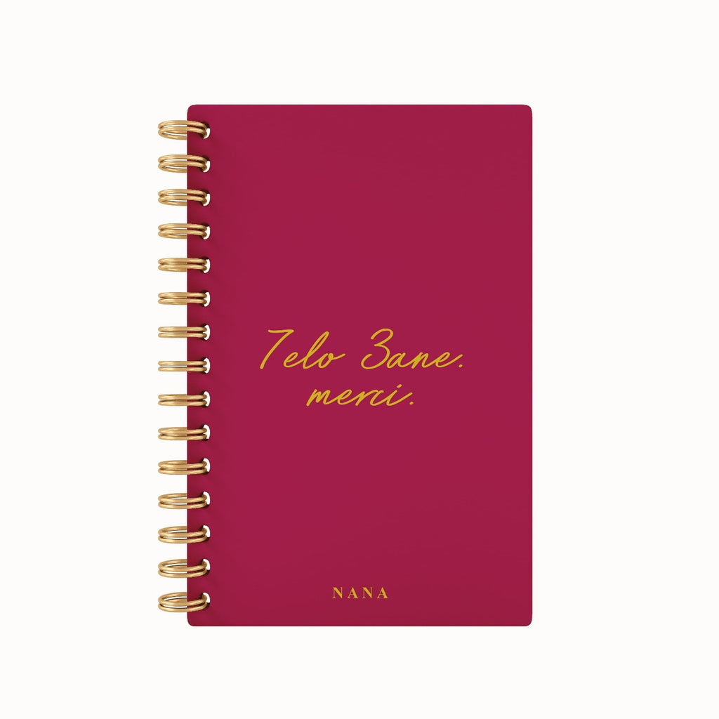 7elo 3ane. Foil 2026 Weekly Planner