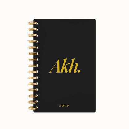 Akh. Foil 2026 Weekly Planner
