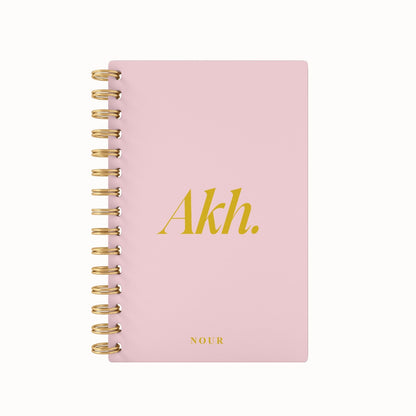 Akh. Foil 2026 Weekly Planner