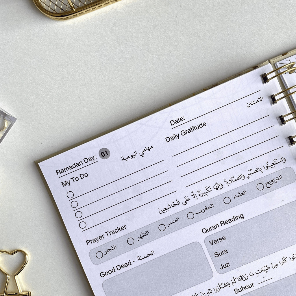 Ramadan Journal - Navy
