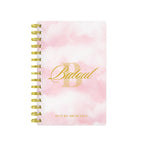 Initials Pink Cloud - Student Planner